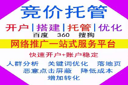 小红书信息流广告如何玩转内容营销？看这些成功企业案例