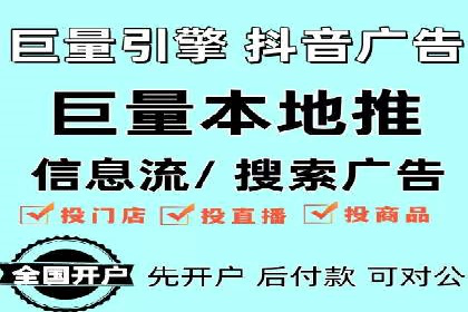 微博信息流互动营销案例分享